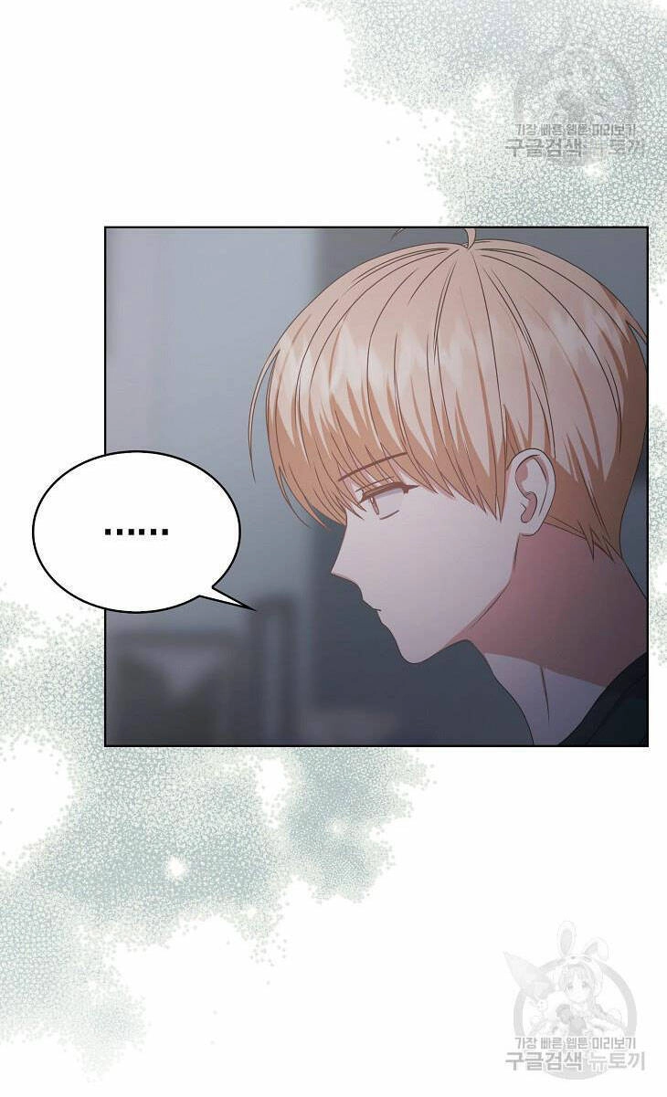 Ra Mắt Hay Ra Đi Chapter 44.2 - 31