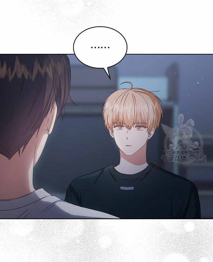 Ra Mắt Hay Ra Đi Chapter 44.2 - 36