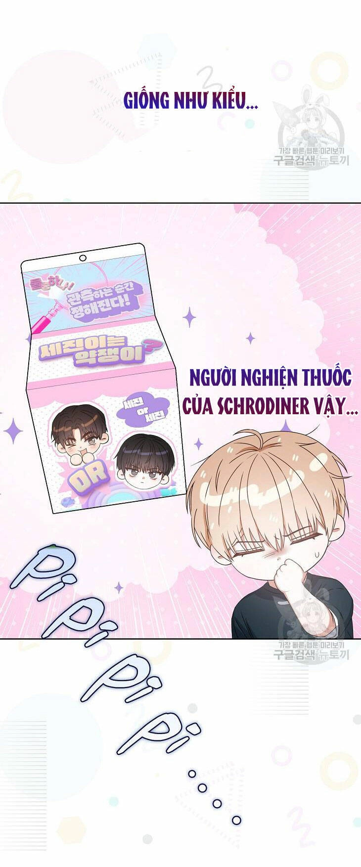 Ra Mắt Hay Ra Đi Chapter 44.2 - 45