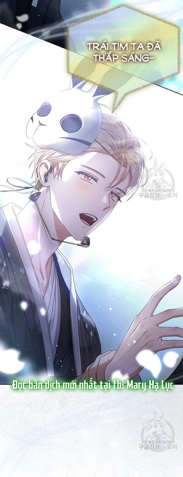 Ra Mắt Hay Ra Đi Chapter 45.2 - 25