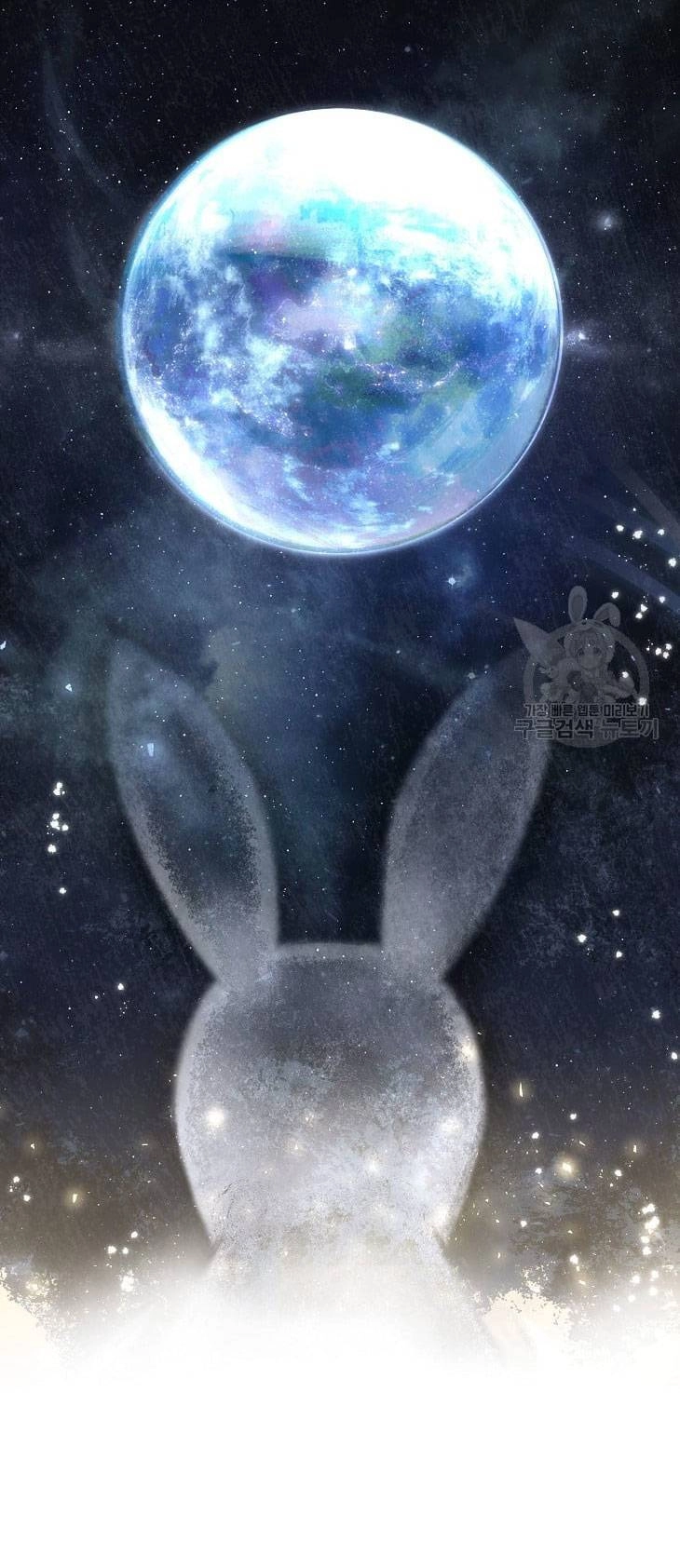 Ra Mắt Hay Ra Đi Chapter 45.2 - 30