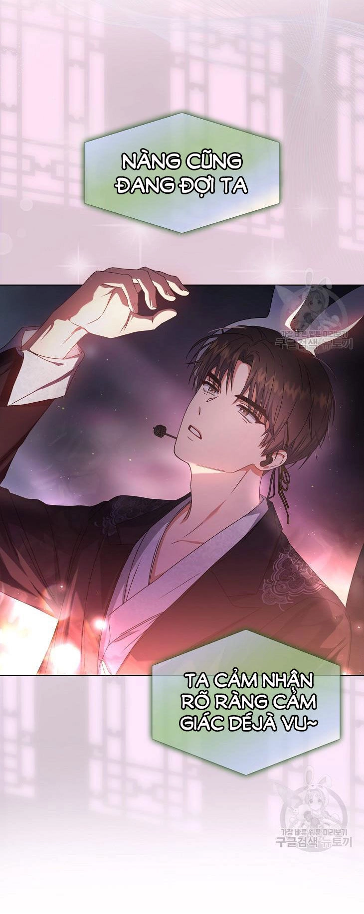 Ra Mắt Hay Ra Đi Chapter 46.1 - 5