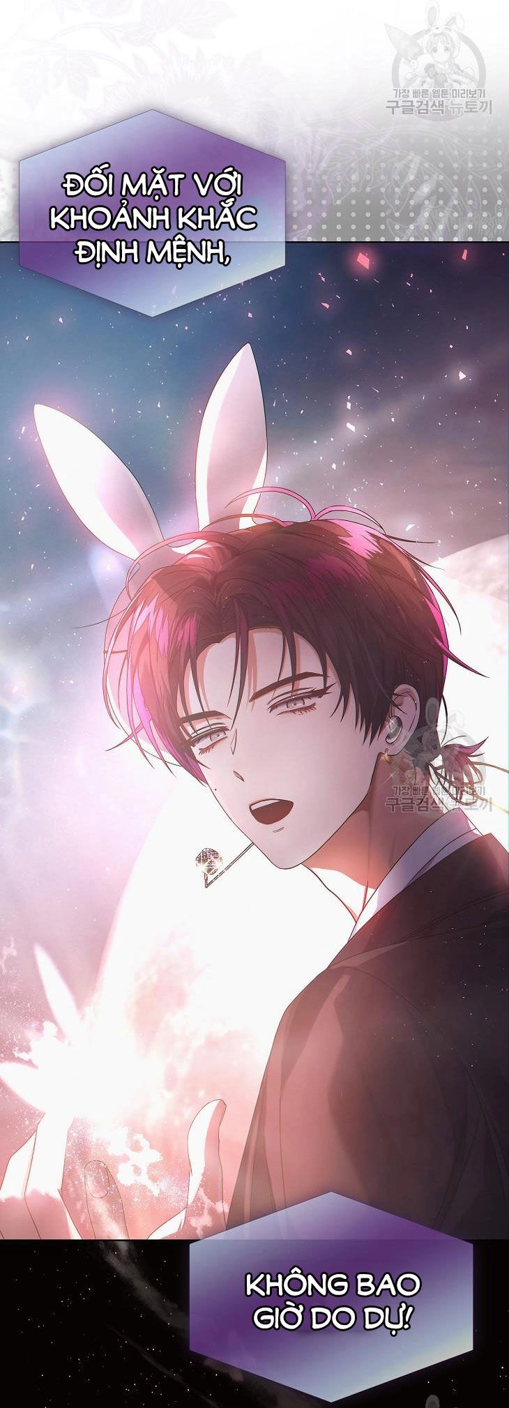 Ra Mắt Hay Ra Đi Chapter 46.1 - 7