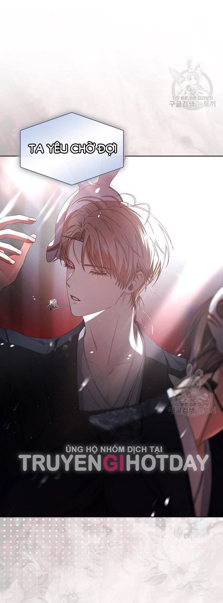 Ra Mắt Hay Ra Đi Chapter 46.1 - 11