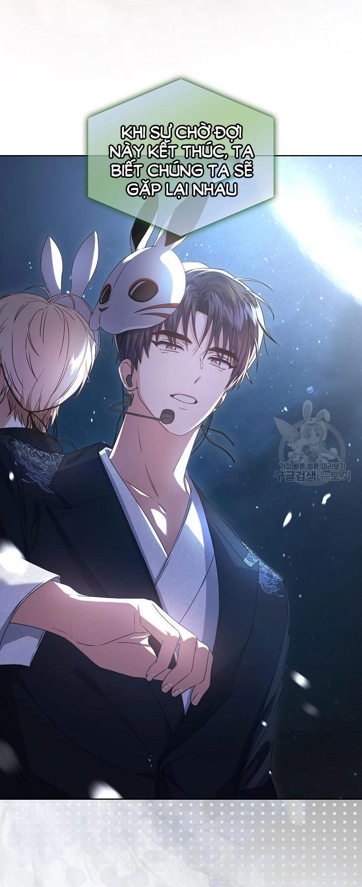 Ra Mắt Hay Ra Đi Chapter 46.1 - 13