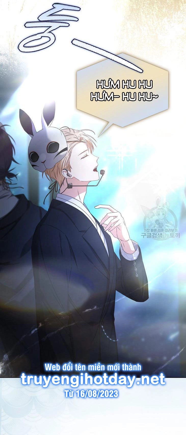 Ra Mắt Hay Ra Đi Chapter 46.1 - 16