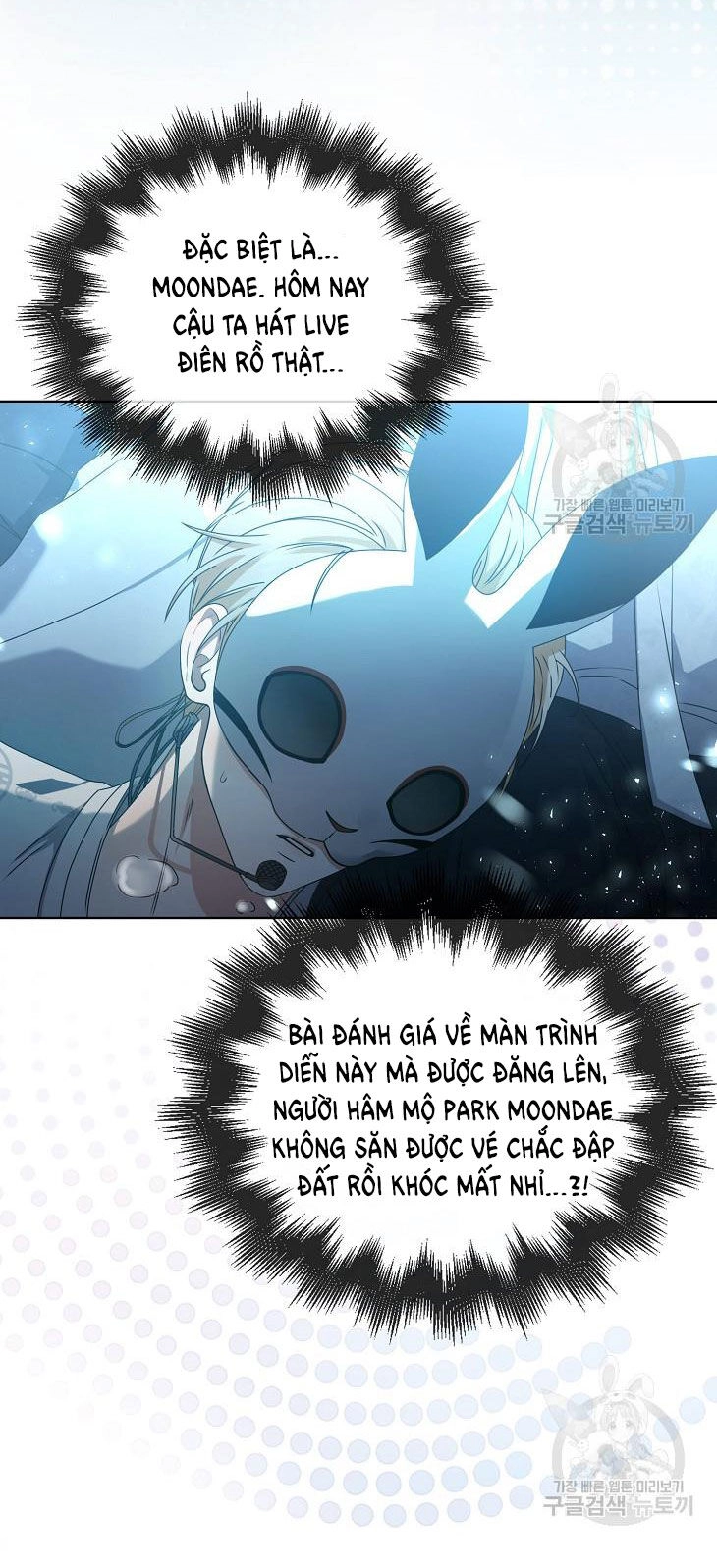 Ra Mắt Hay Ra Đi Chapter 46.2 - 12