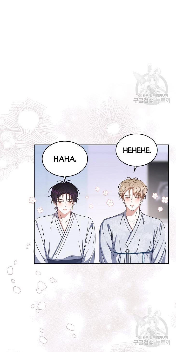 Ra Mắt Hay Ra Đi Chapter 46.2 - 21