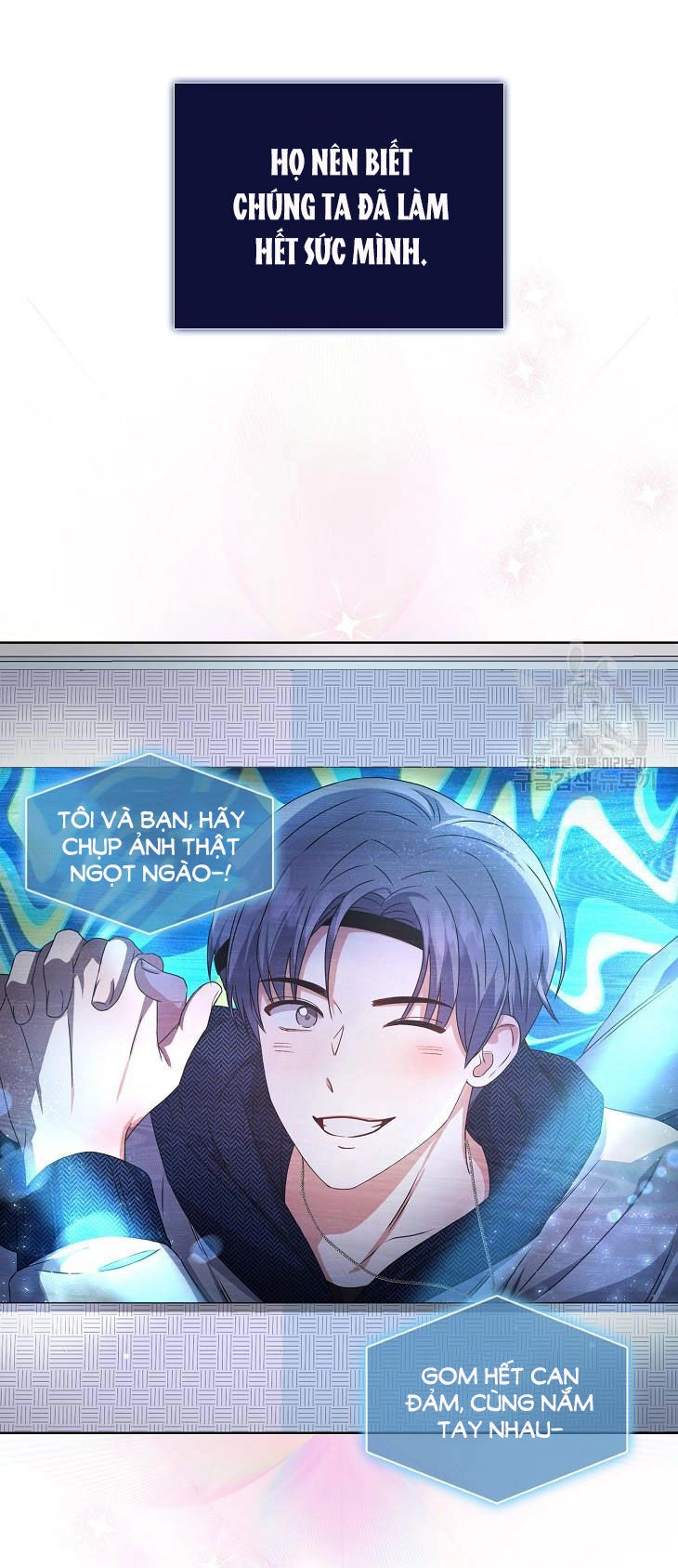 Ra Mắt Hay Ra Đi Chapter 46.2 - 23