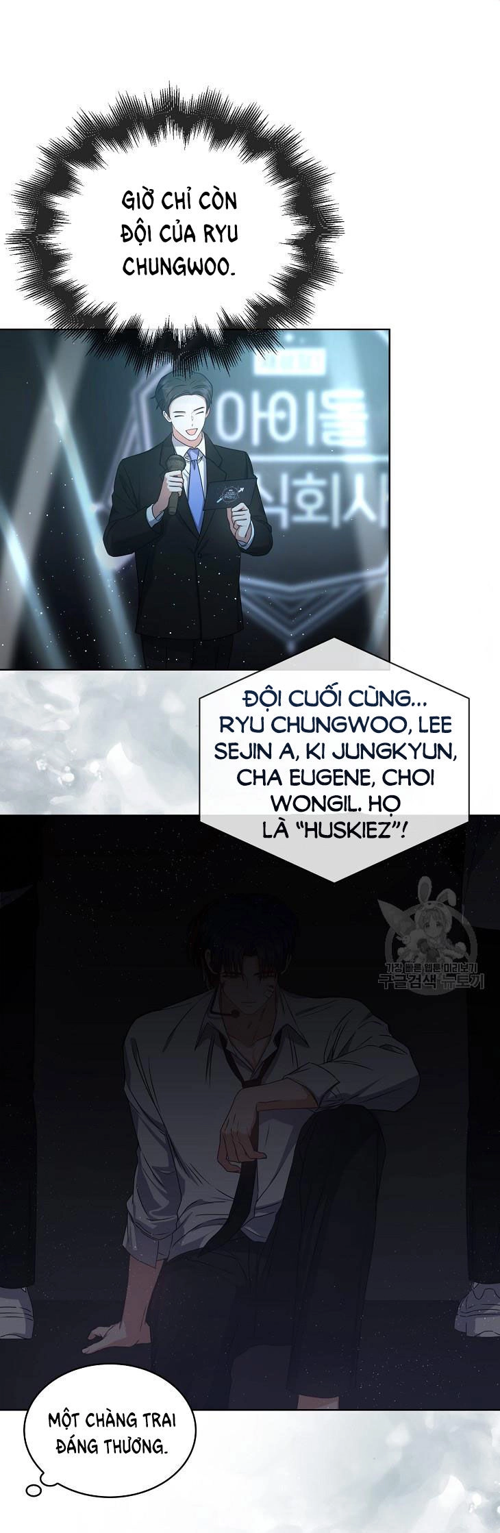 Ra Mắt Hay Ra Đi Chapter 46.2 - 26