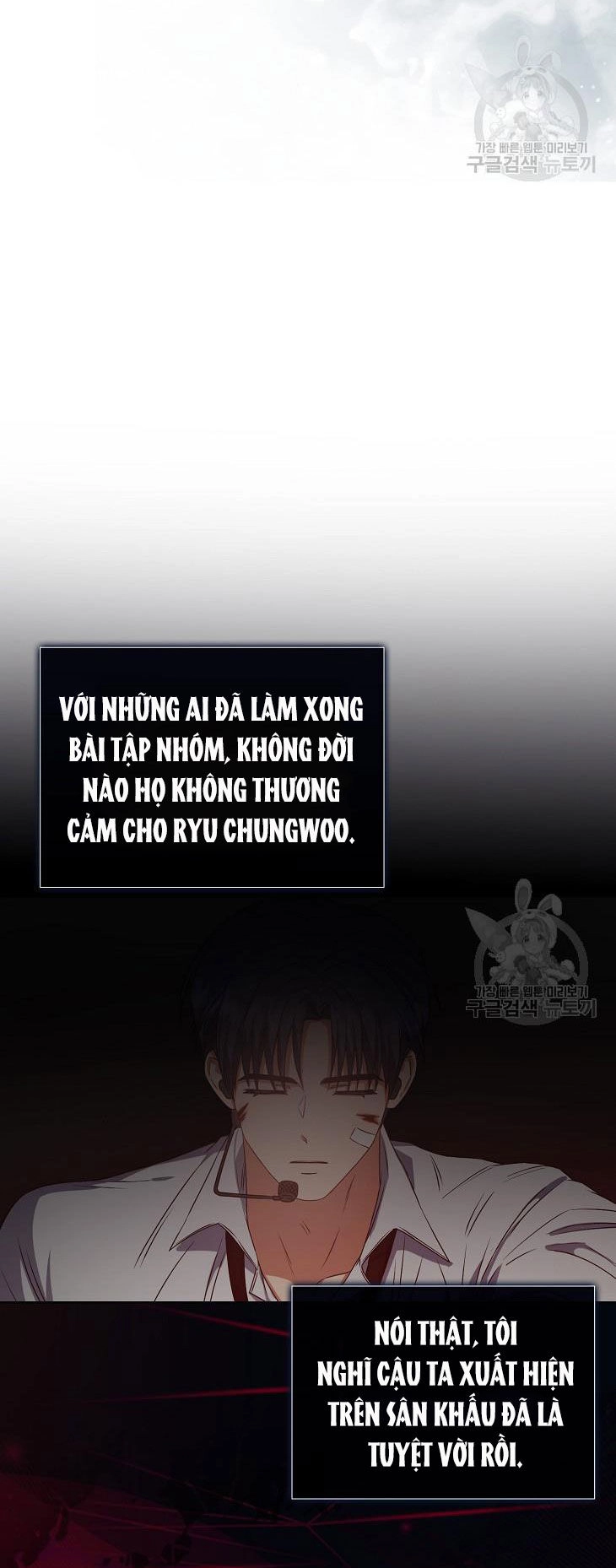 Ra Mắt Hay Ra Đi Chapter 46.2 - 27