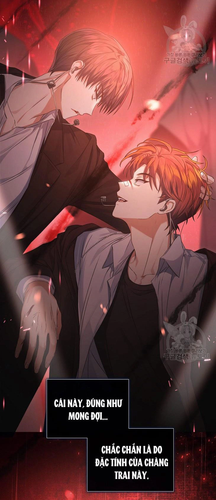 Ra Mắt Hay Ra Đi Chapter 46.2 - 33