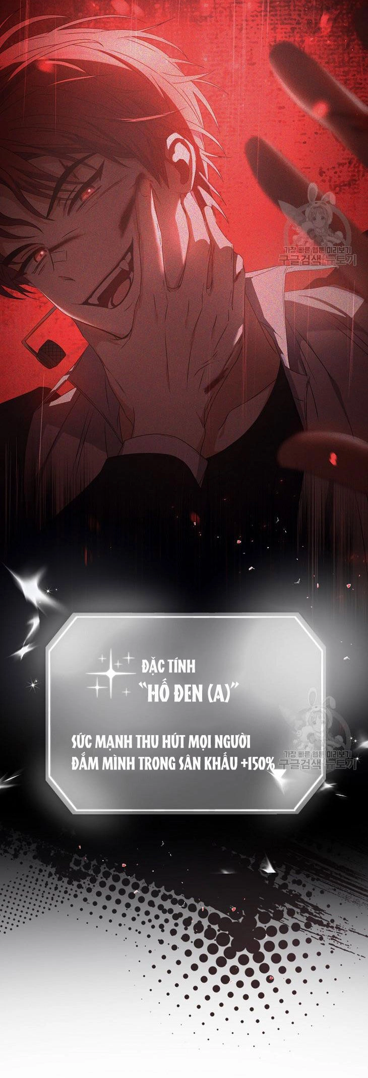 Ra Mắt Hay Ra Đi Chapter 46.2 - 34