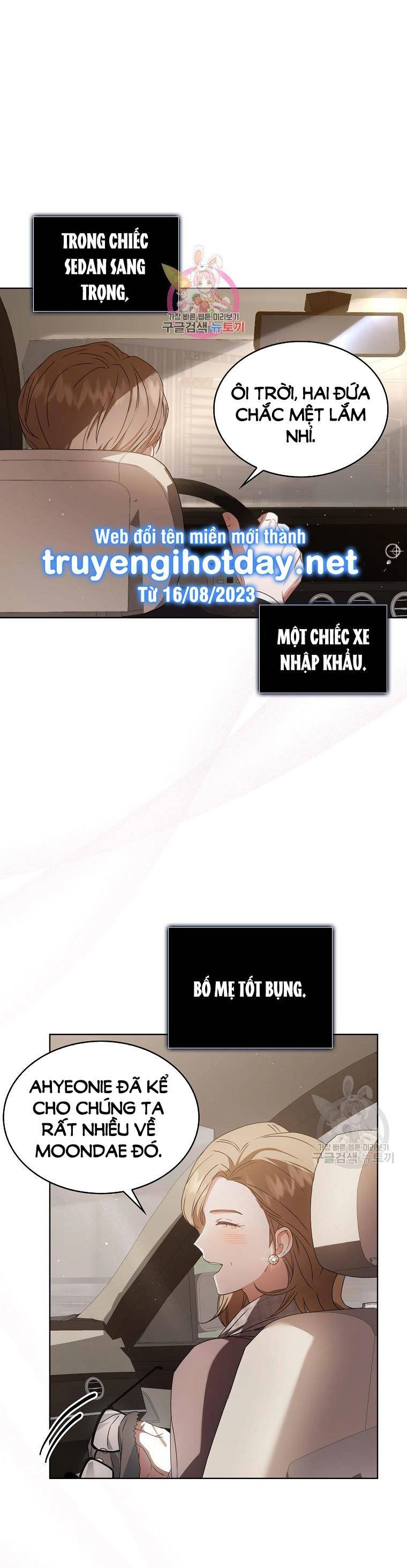 Ra Mắt Hay Ra Đi Chapter 47.1 - 1