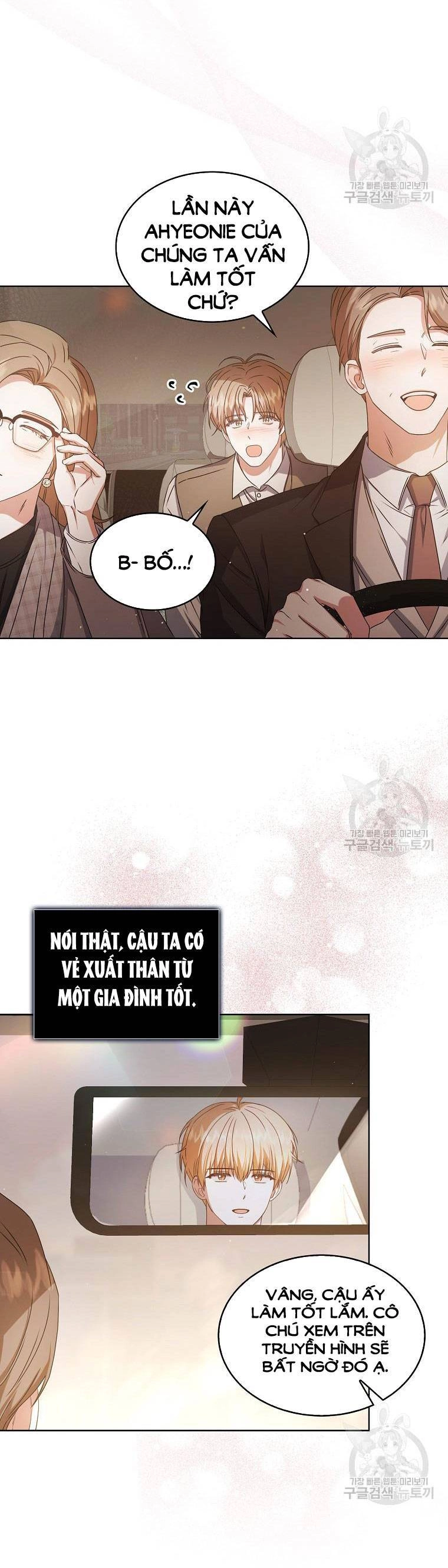 Ra Mắt Hay Ra Đi Chapter 47.1 - 2