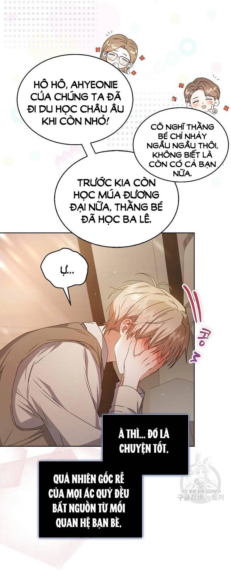 Ra Mắt Hay Ra Đi Chapter 47.1 - 4