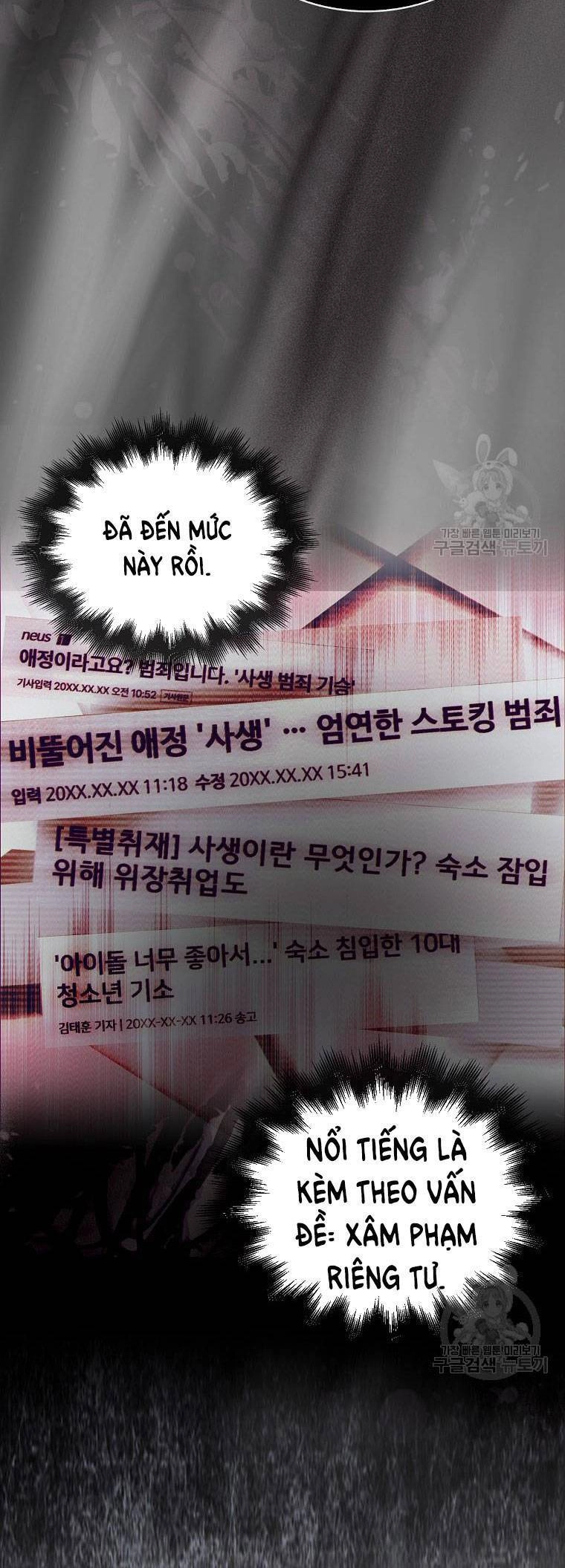 Ra Mắt Hay Ra Đi Chapter 47.1 - 16