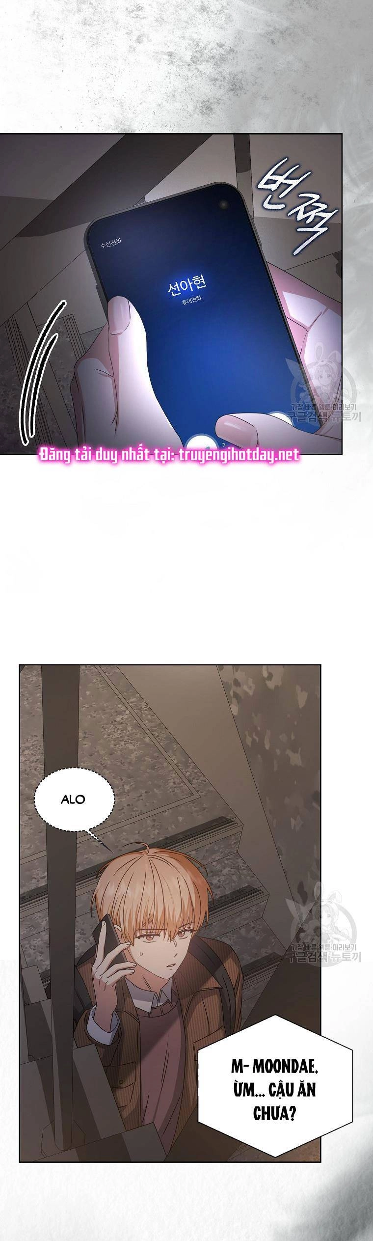 Ra Mắt Hay Ra Đi Chapter 47.2 - 4