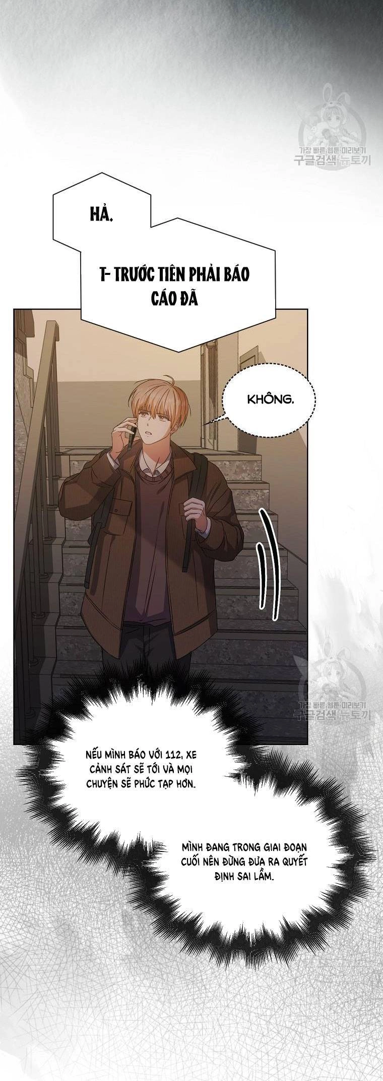 Ra Mắt Hay Ra Đi Chapter 47.2 - 6