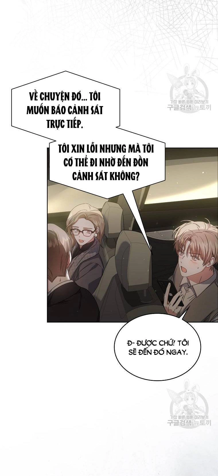 Ra Mắt Hay Ra Đi Chapter 47.2 - 7