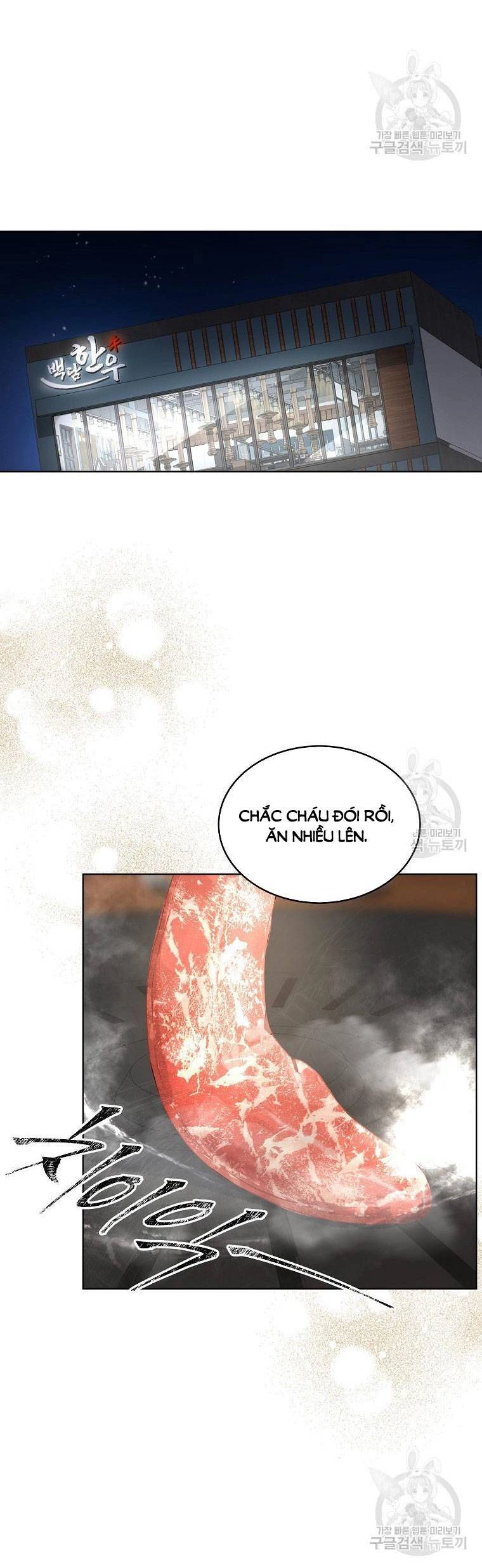 Ra Mắt Hay Ra Đi Chapter 47.2 - 10