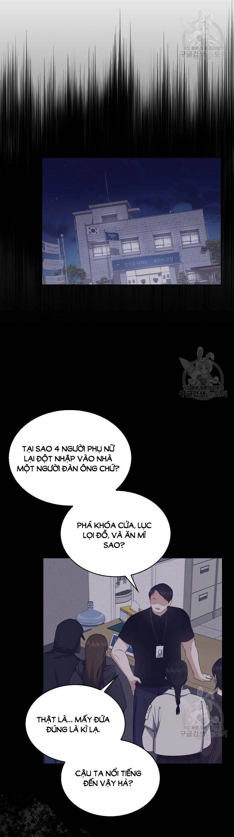 Ra Mắt Hay Ra Đi Chapter 47.2 - 13