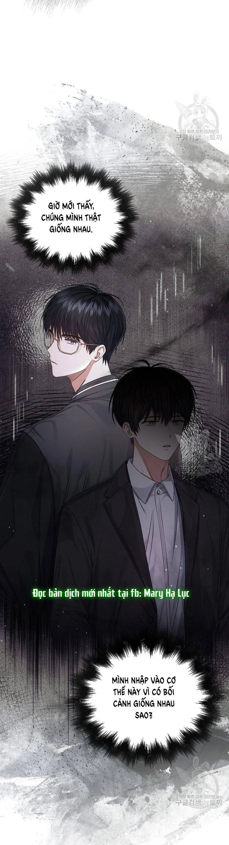 Ra Mắt Hay Ra Đi Chapter 47.2 - 24