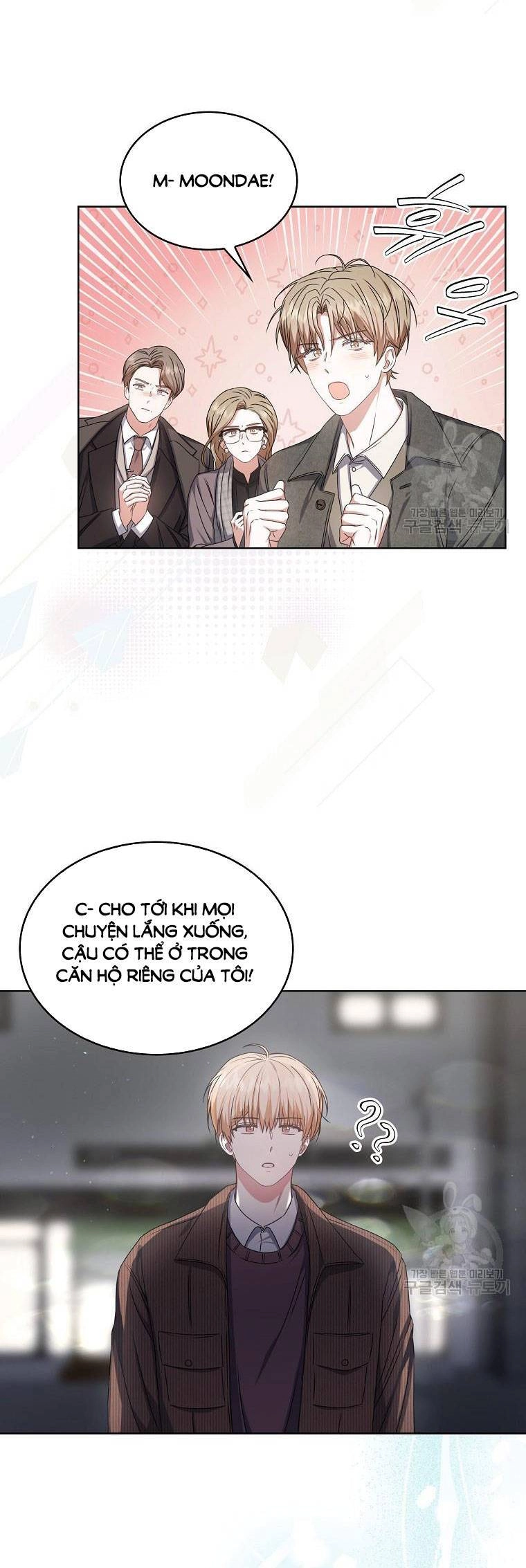 Ra Mắt Hay Ra Đi Chapter 47.2 - 33