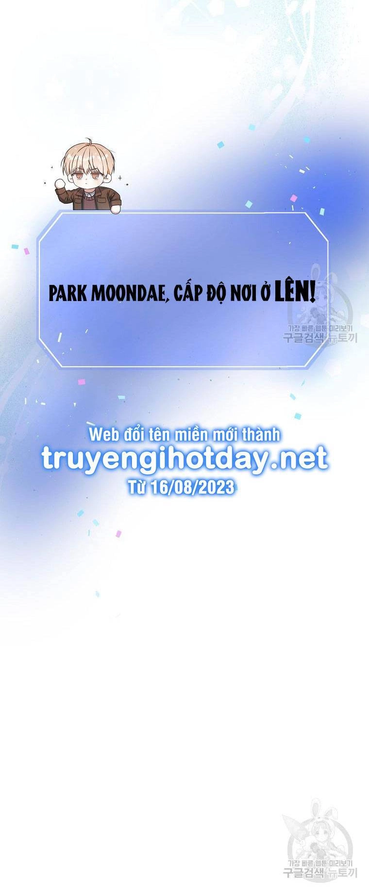 Ra Mắt Hay Ra Đi Chapter 47.2 - 34