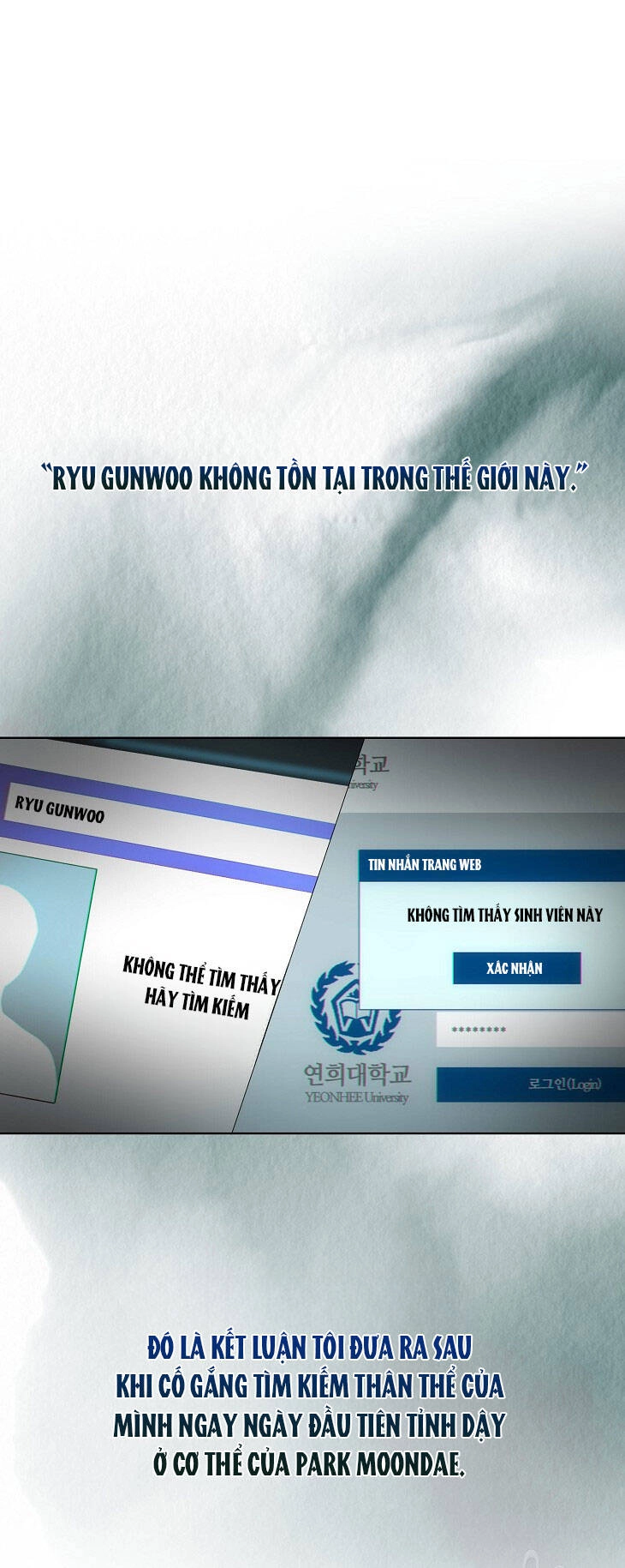 Ra Mắt Hay Ra Đi Chapter 51.1 - 1