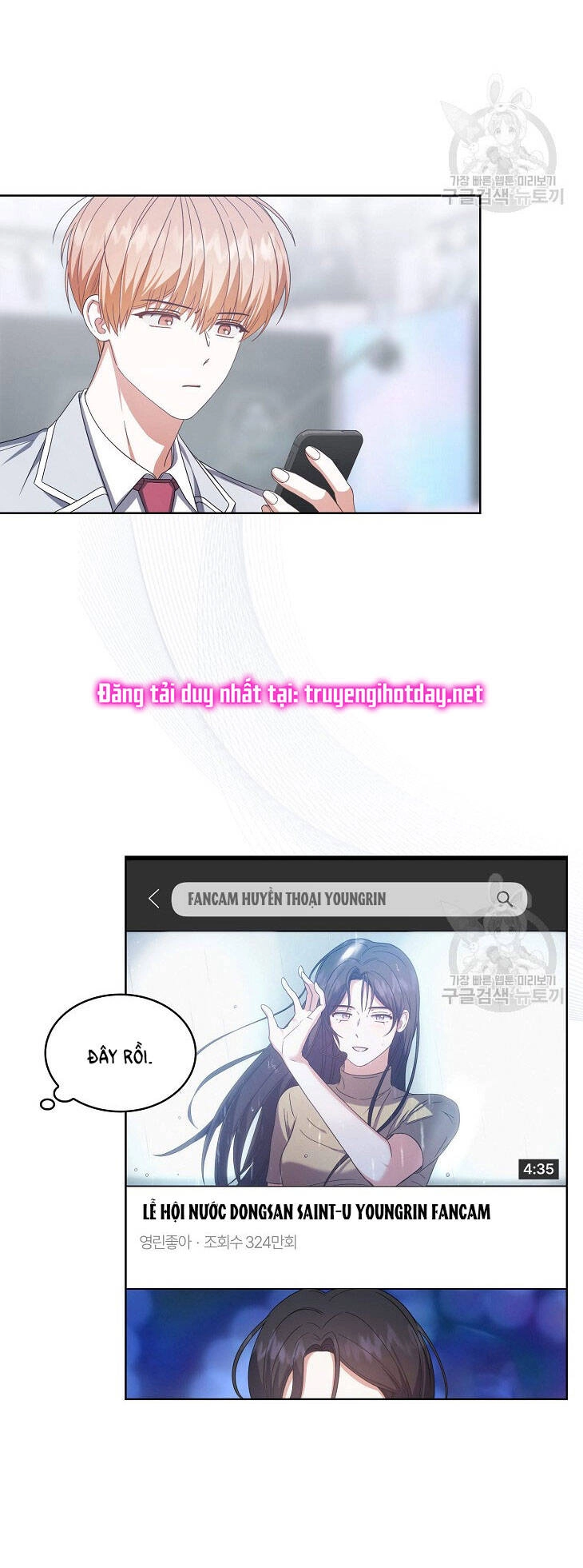 Ra Mắt Hay Ra Đi Chapter 51.1 - 4