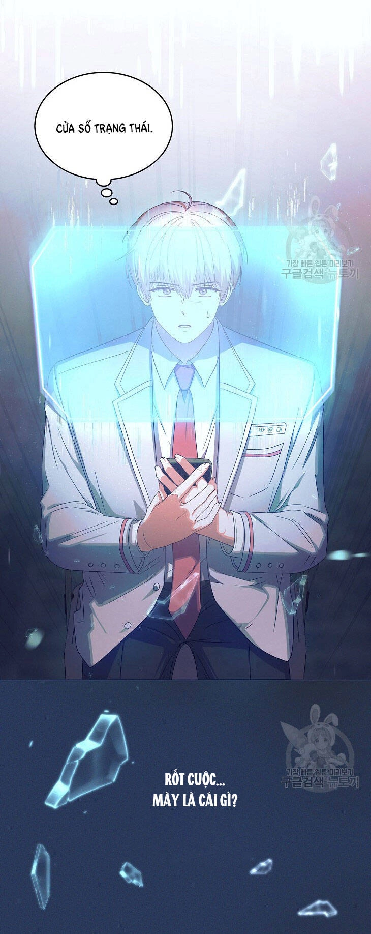 Ra Mắt Hay Ra Đi Chapter 51.1 - 8