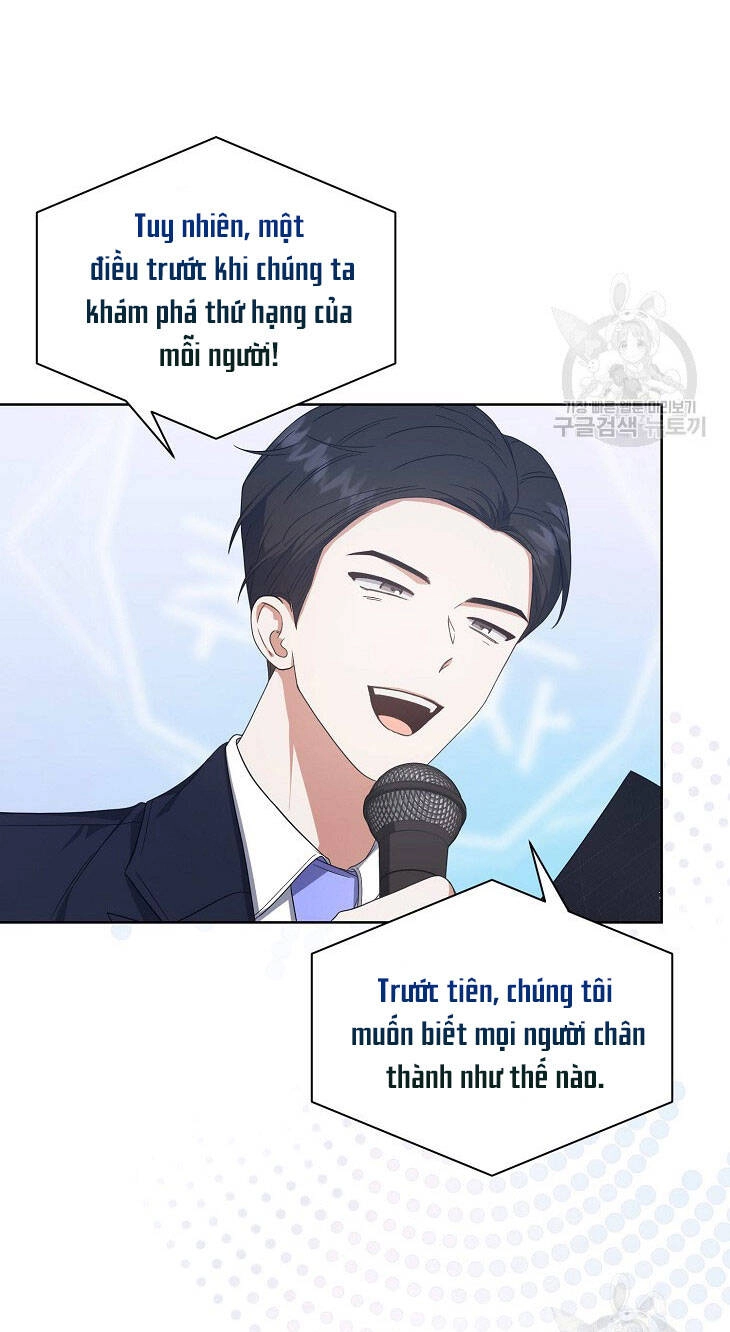 Ra Mắt Hay Ra Đi Chapter 51.1 - 12