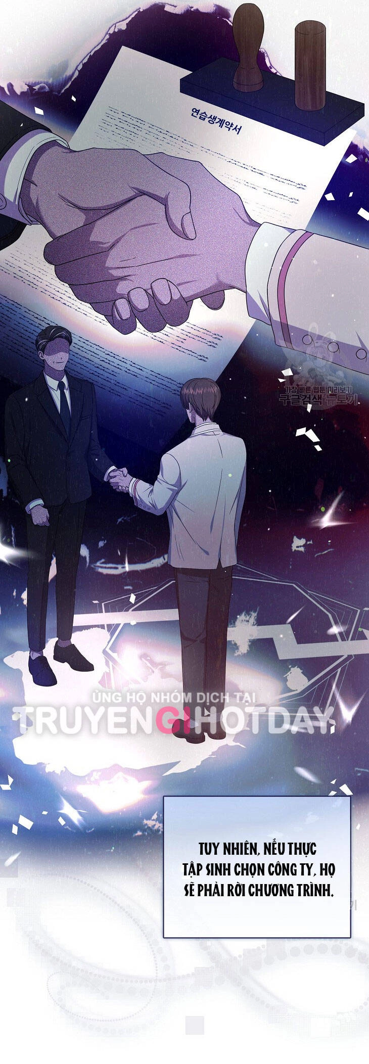 Ra Mắt Hay Ra Đi Chapter 51.1 - 15