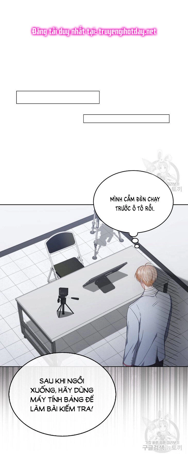 Ra Mắt Hay Ra Đi Chapter 51.1 - 22