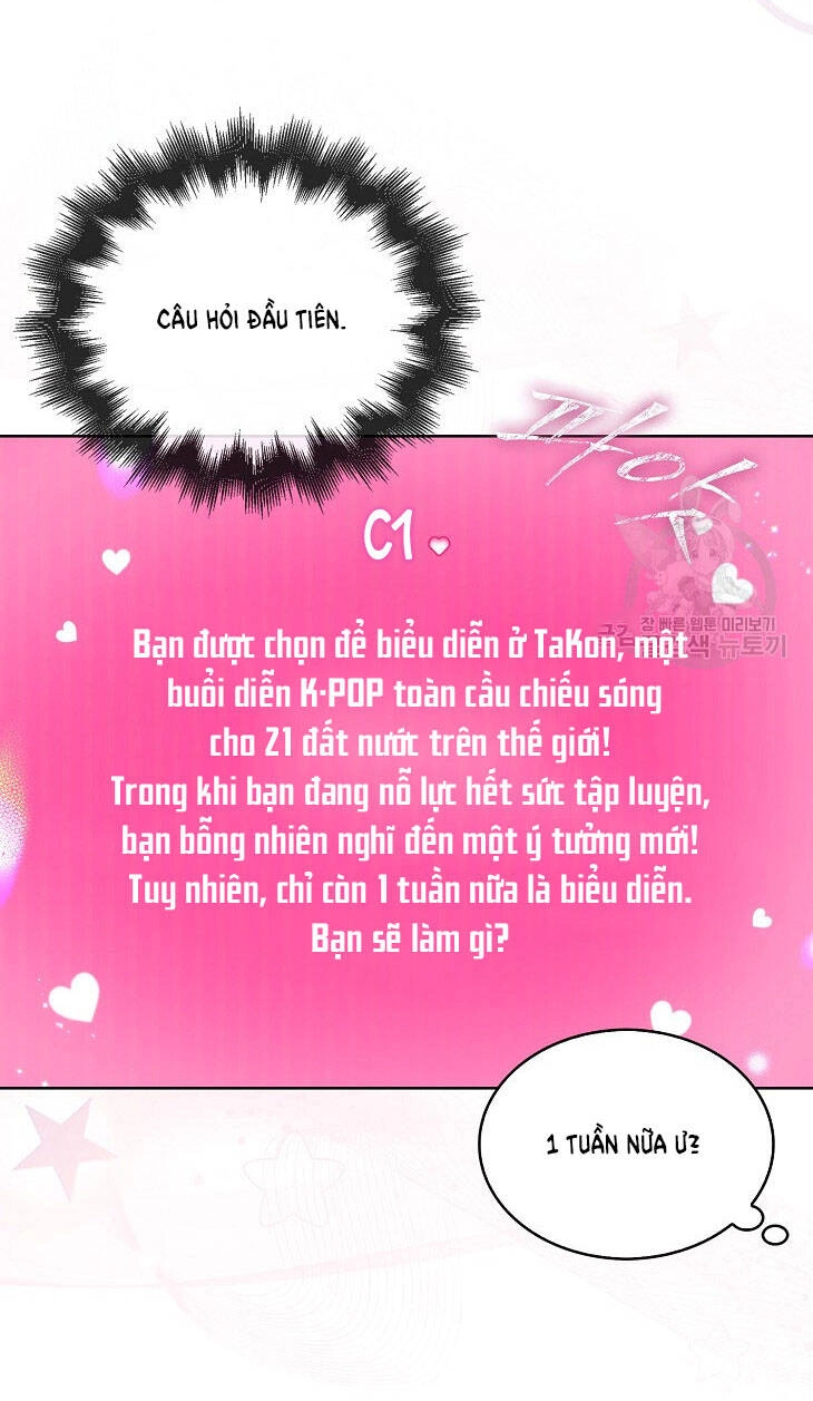 Ra Mắt Hay Ra Đi Chapter 51.1 - 26