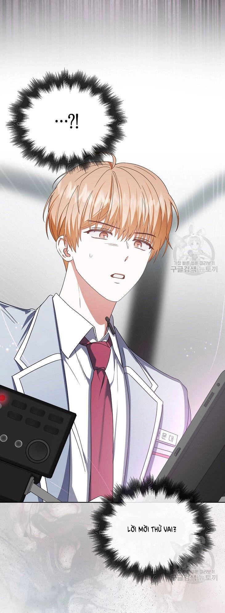 Ra Mắt Hay Ra Đi Chapter 51.2 - 13