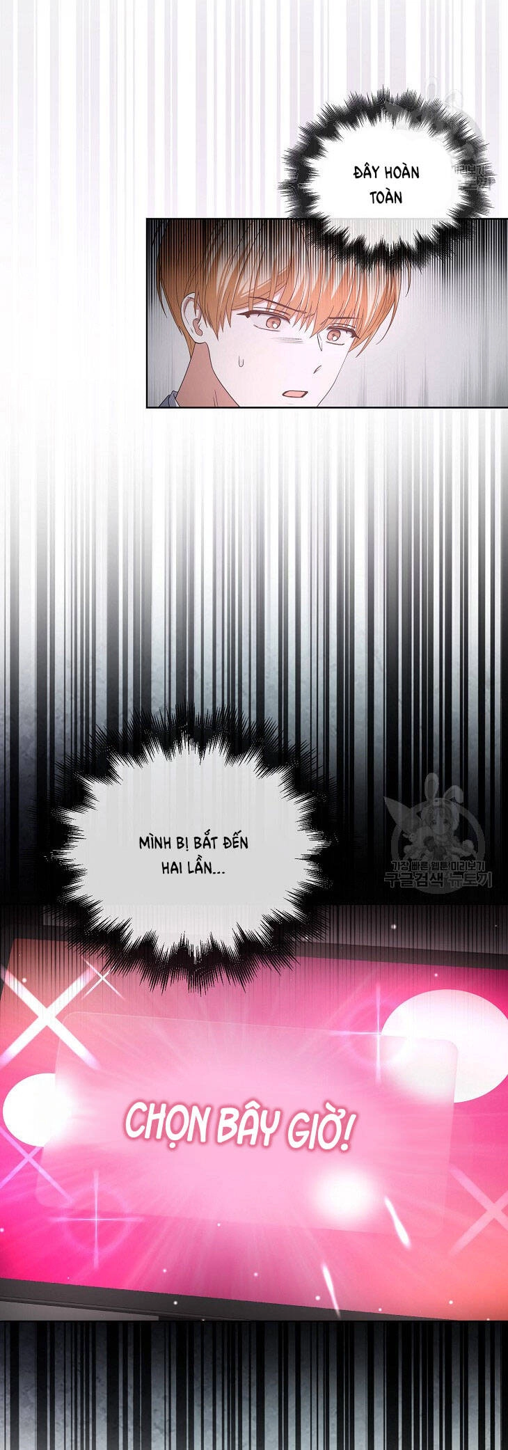 Ra Mắt Hay Ra Đi Chapter 51.2 - 15