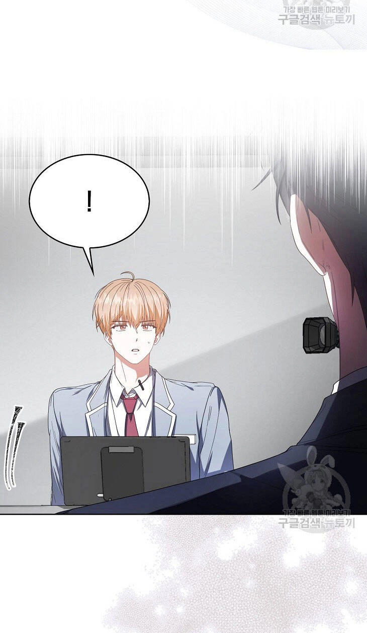 Ra Mắt Hay Ra Đi Chapter 51.2 - 17