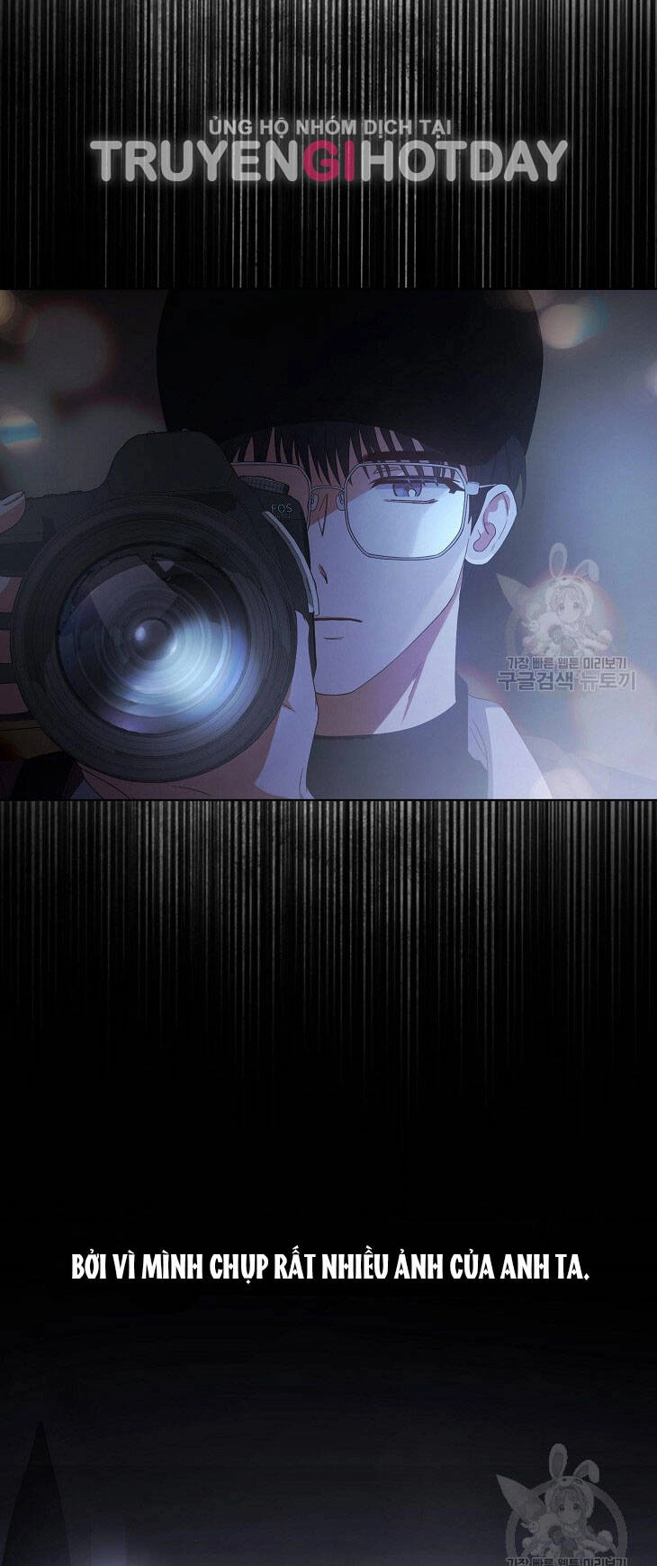 Ra Mắt Hay Ra Đi Chapter 51.2 - 21