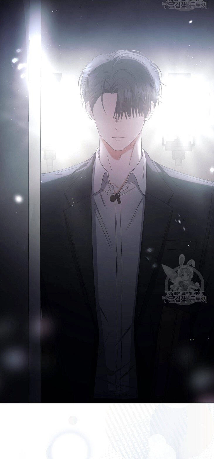 Ra Mắt Hay Ra Đi Chapter 51.2 - 22