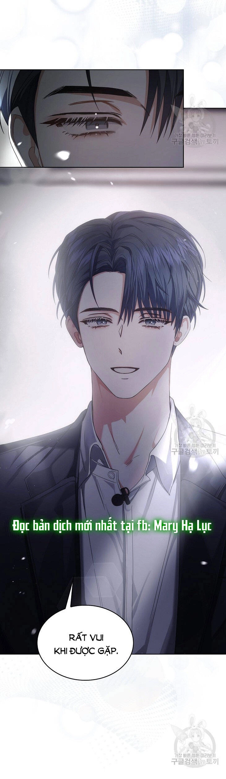 Ra Mắt Hay Ra Đi Chapter 51.2 - 23