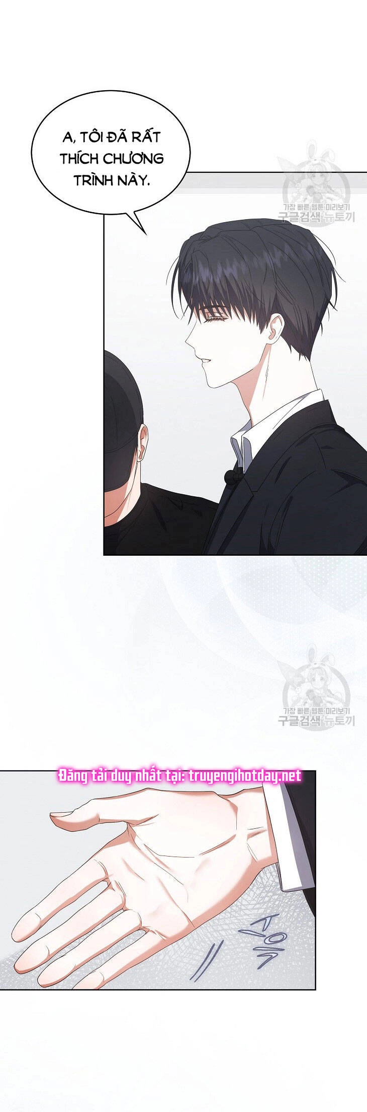 Ra Mắt Hay Ra Đi Chapter 51.2 - 25