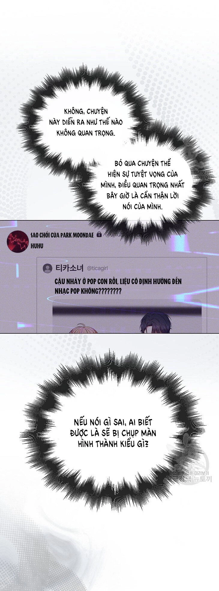 Ra Mắt Hay Ra Đi Chapter 51.2 - 29