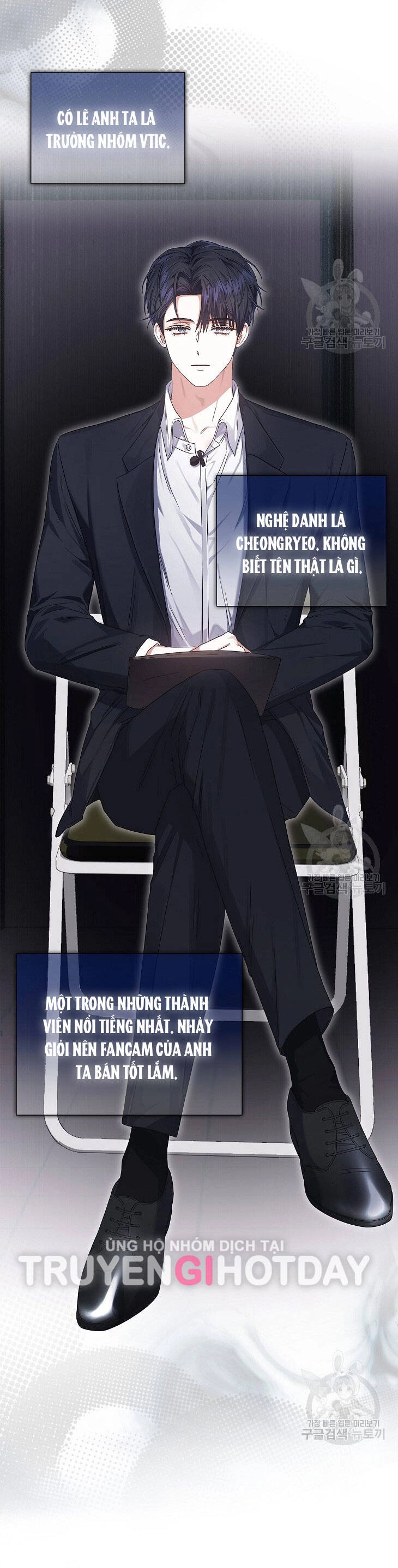 Ra Mắt Hay Ra Đi Chapter 51.2 - 30