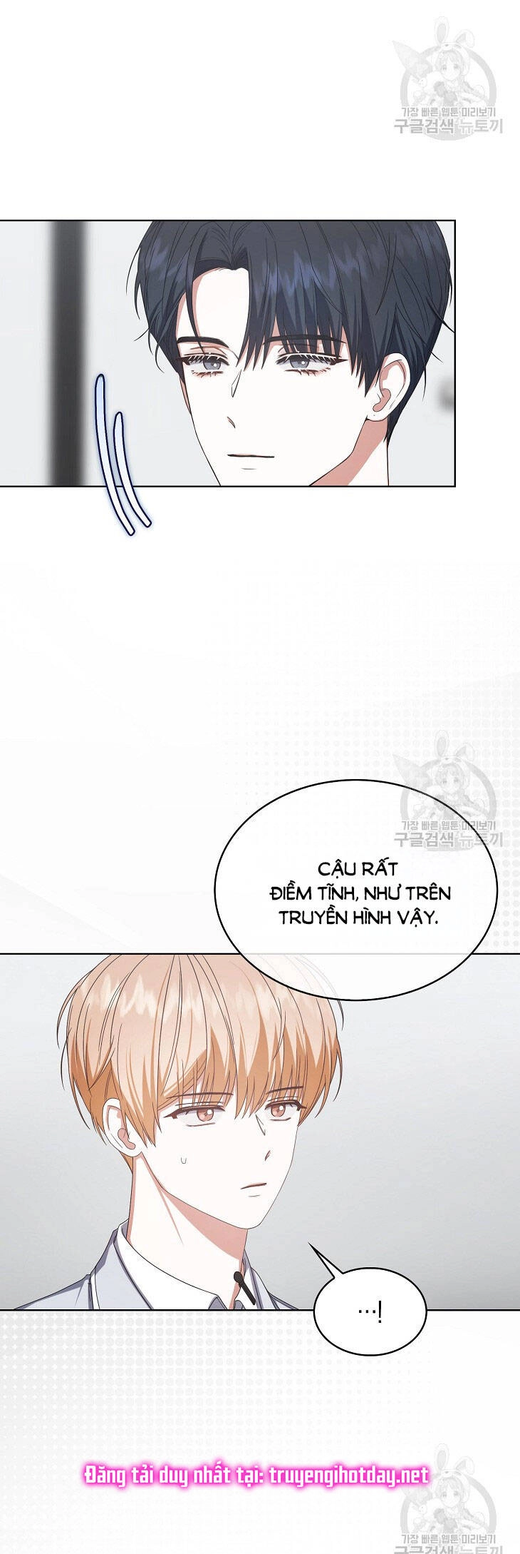 Ra Mắt Hay Ra Đi Chapter 51.2 - 34