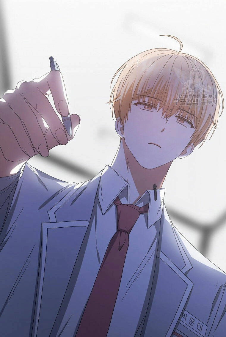 Ra Mắt Hay Ra Đi Chapter 52.1 - 26