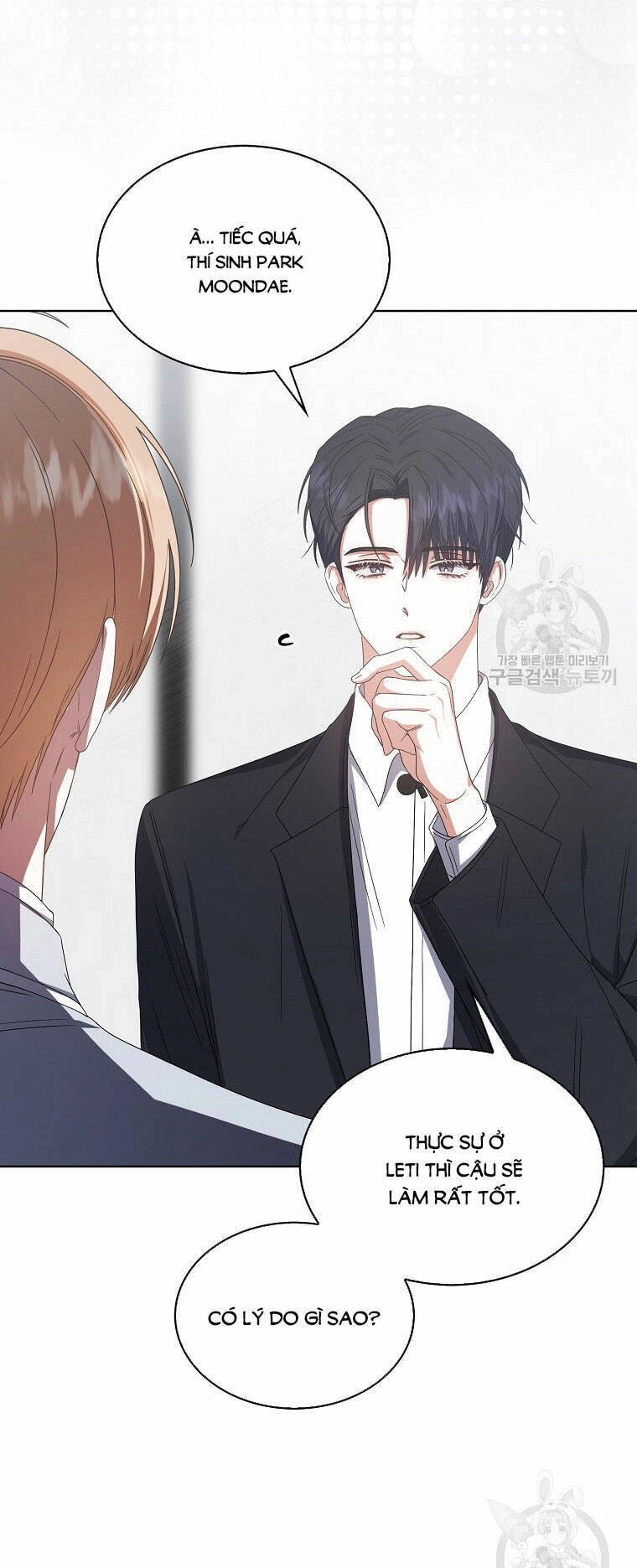 Ra Mắt Hay Ra Đi Chapter 52.1 - 32