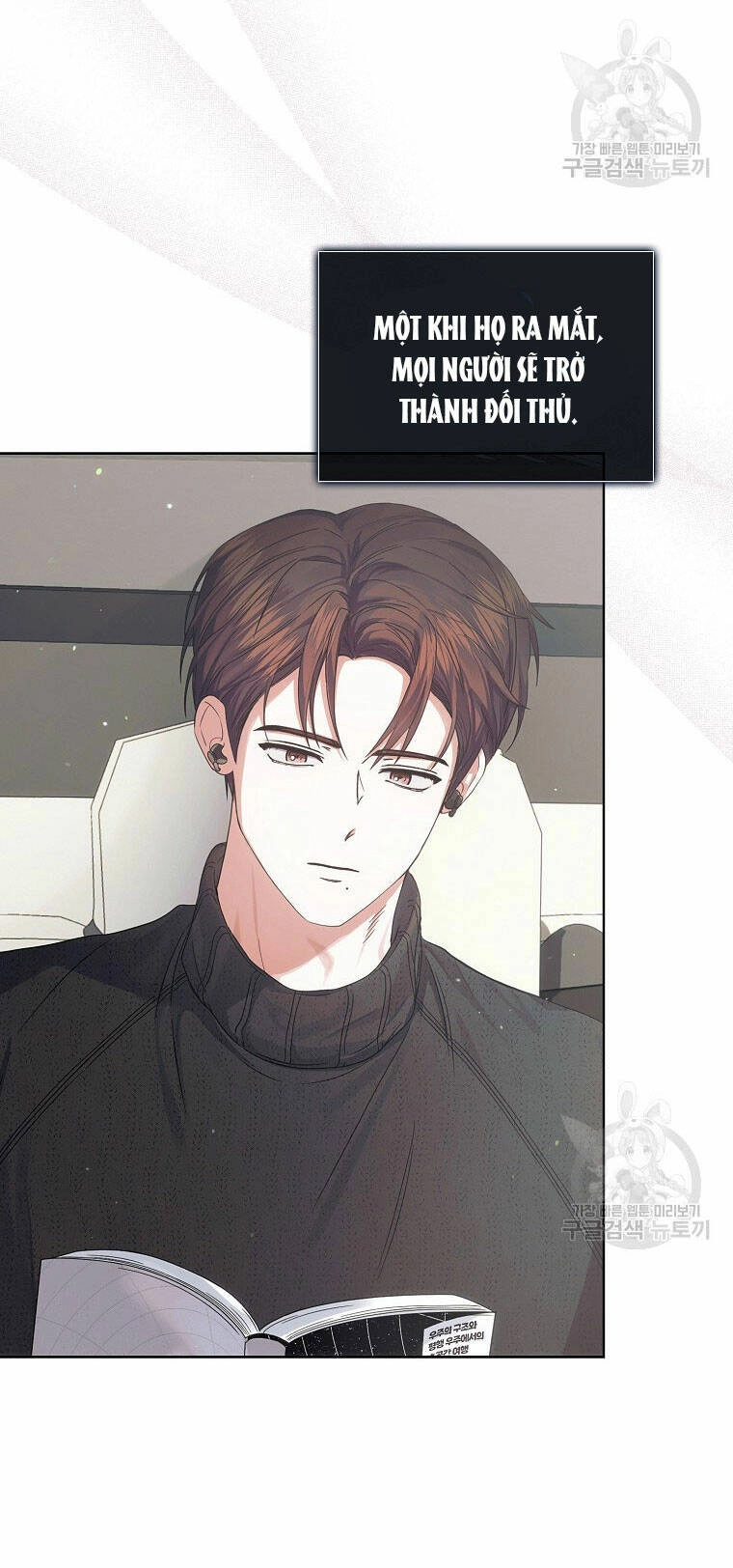 Ra Mắt Hay Ra Đi Chapter 52.2 - 40