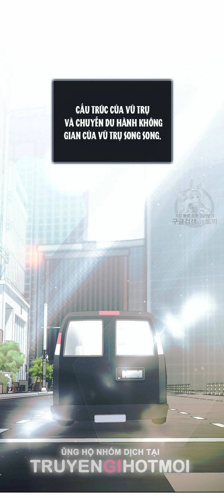 Ra Mắt Hay Ra Đi Chapter 52.2 - 41